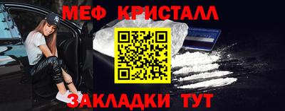 амф Волжский