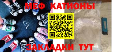 амф Волжский