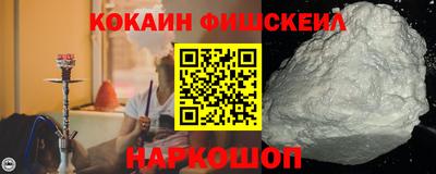 амф Волжский