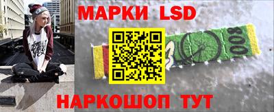 экстази Пугачёв