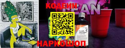 амф Волжский