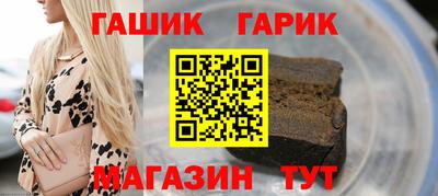 амф Волжский
