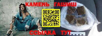 амф Волжский