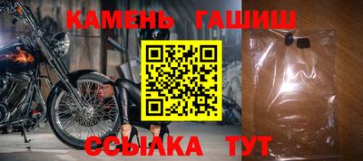 меф Волжск