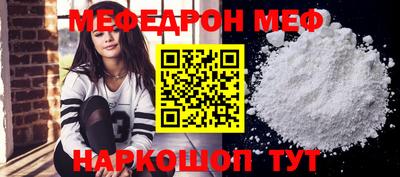 амф Волжский