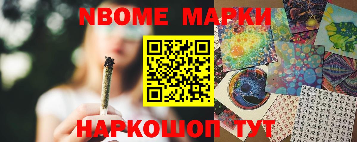 Чусовой  Лсд 25 экстази ecstasy  Вход с VPN  ЛСД экстази ecstasy 